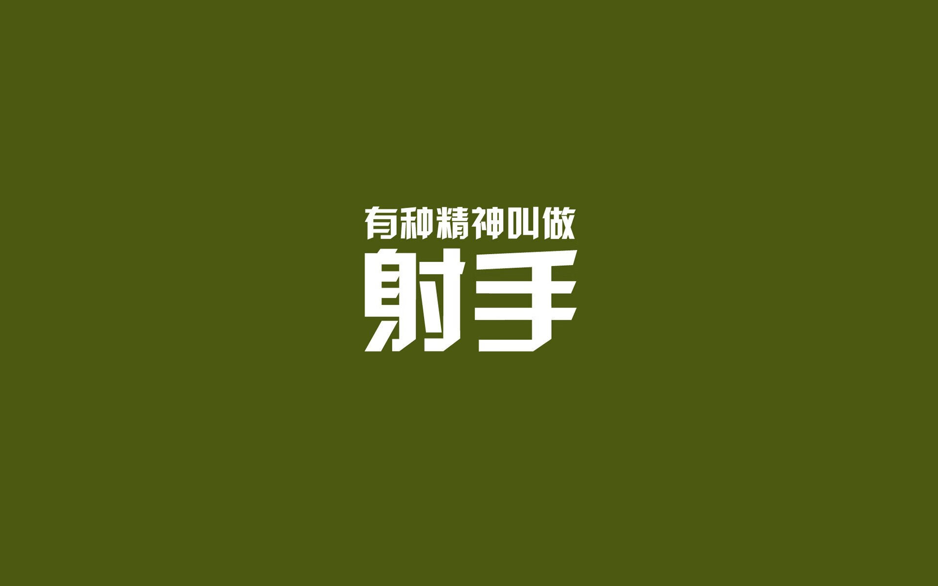 “未来技术：自动驾驶助力速度革新”，自动驾驶汽车的未来畅想