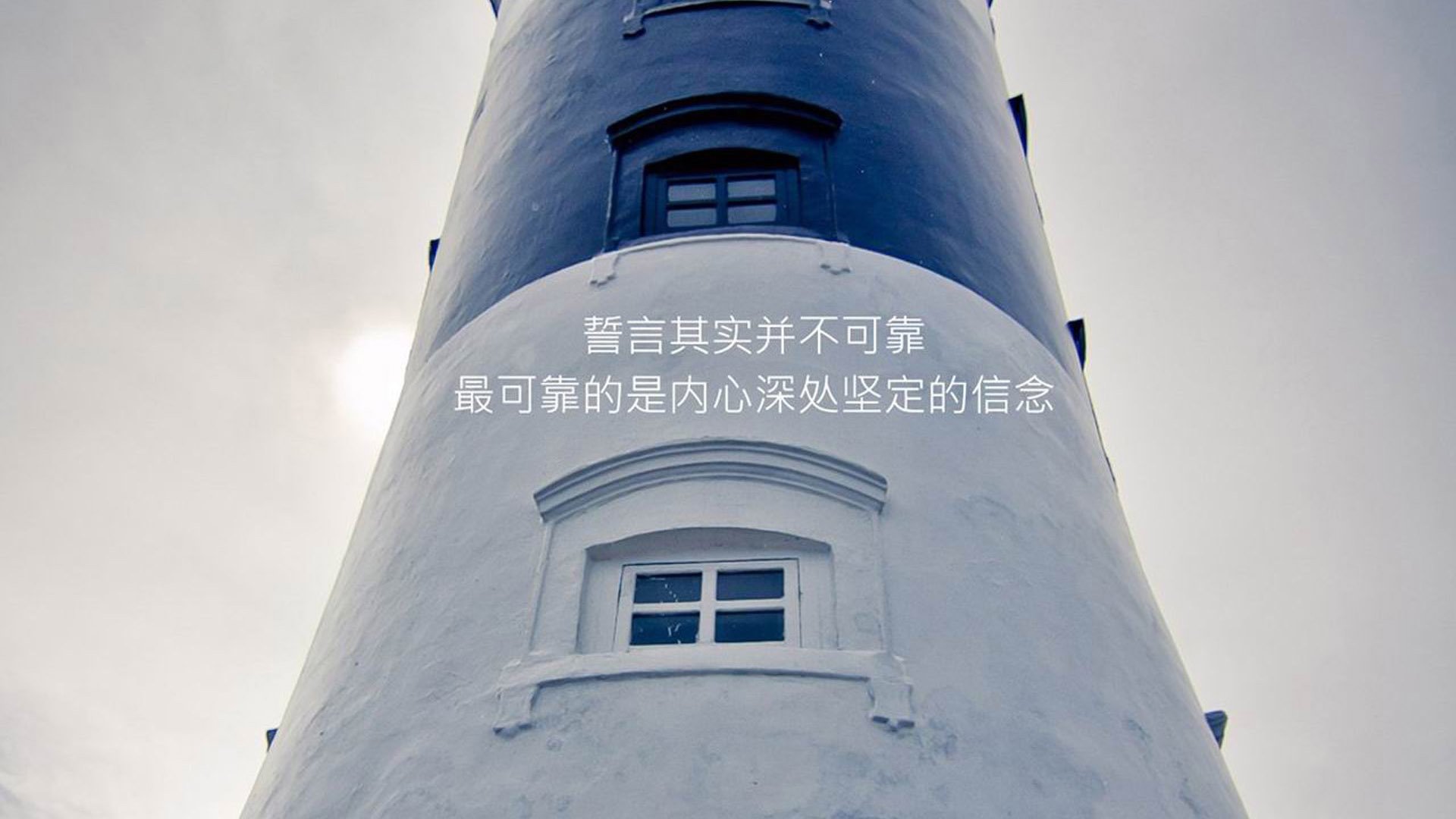 Jiuyou-冠军“秘密武器”：那些球队的“制胜法宝”