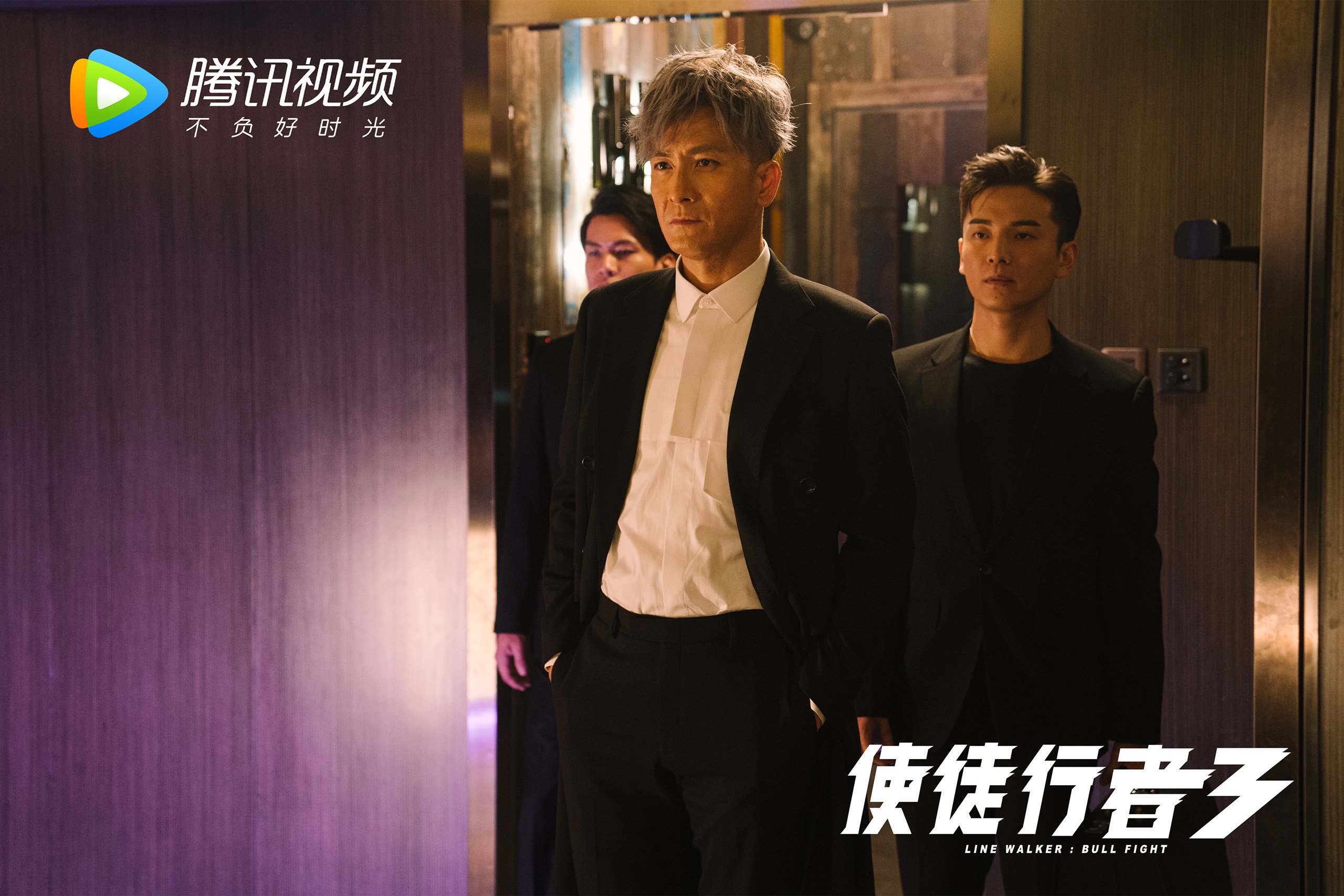 冠军“秘密武器”：那些球队的“制胜法宝”