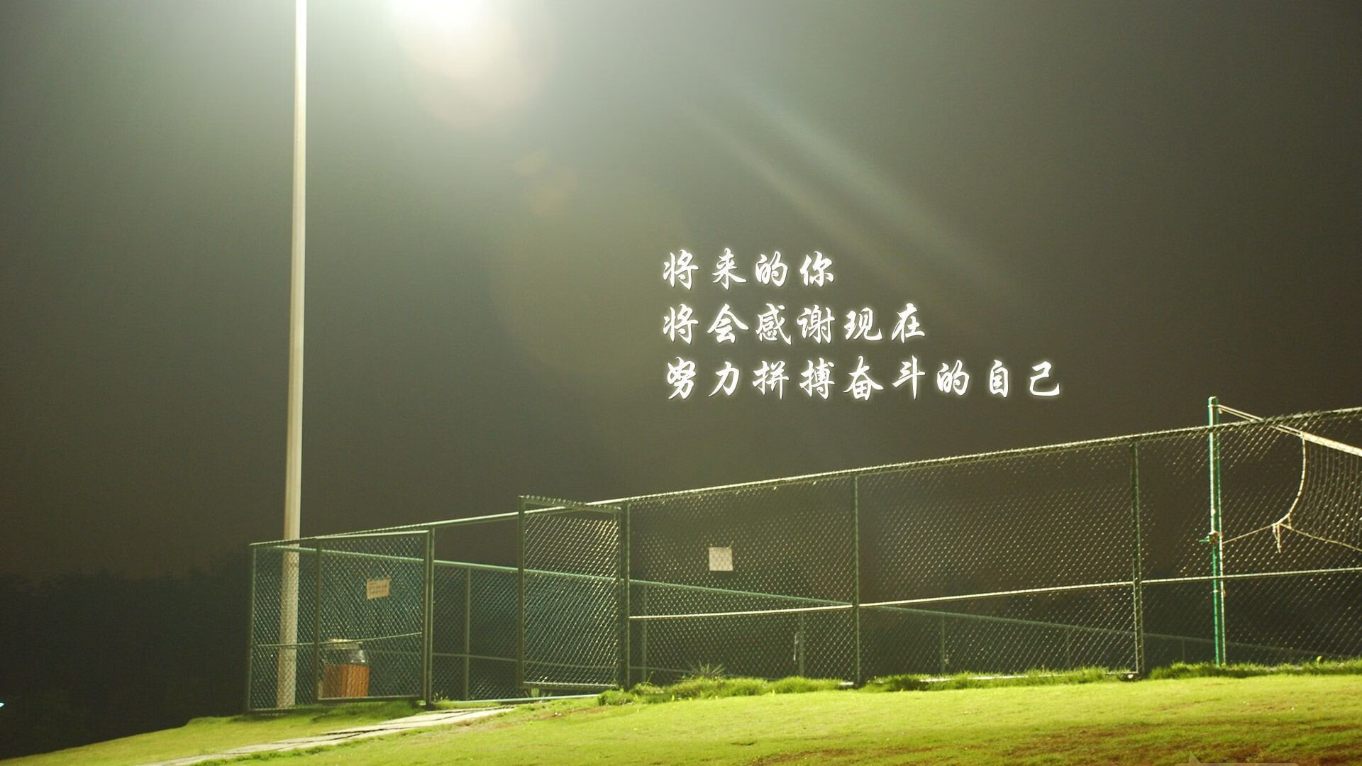 战术花样：不同教练的战术创新与变革，教练战术板