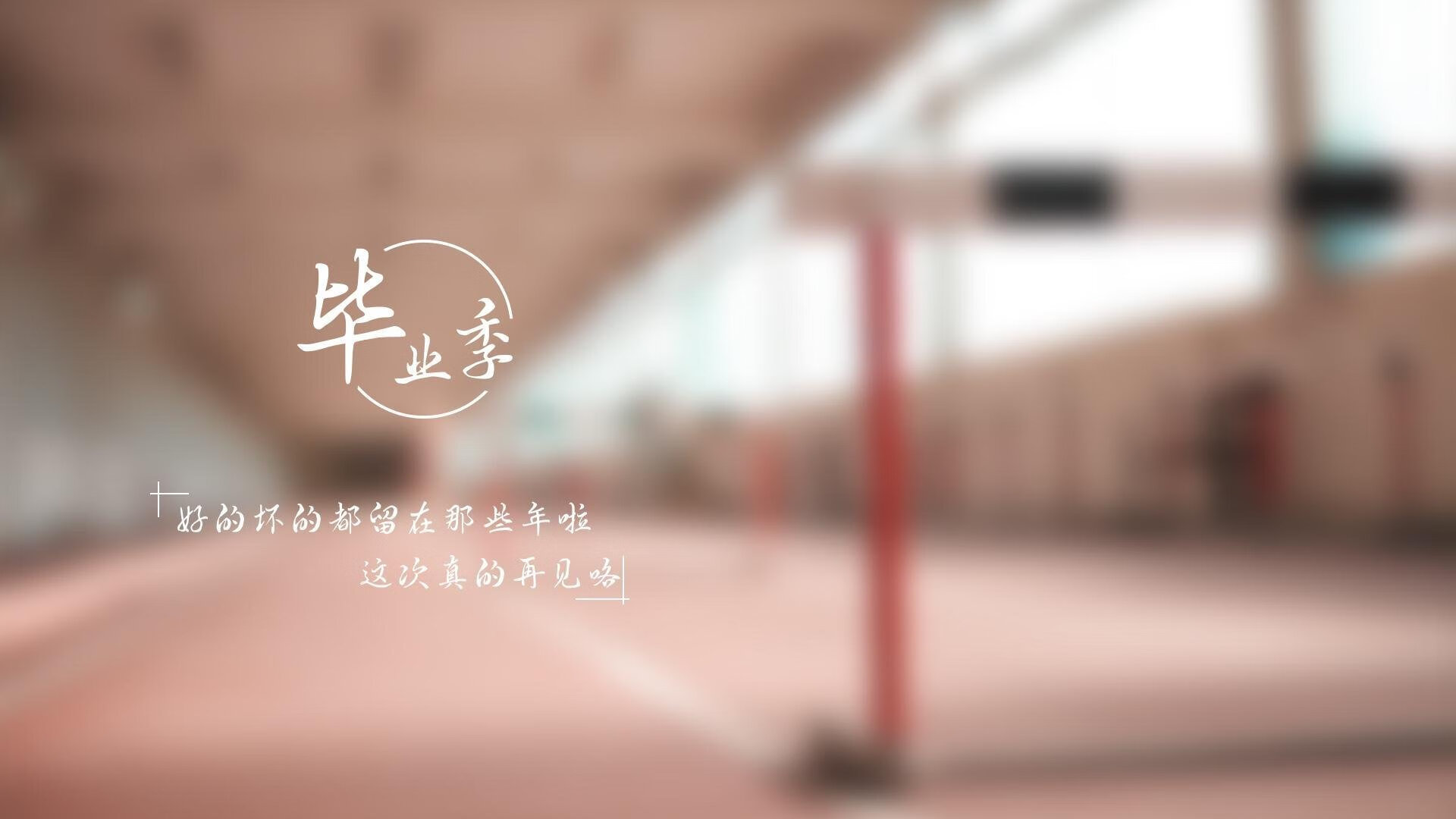 Jiu You-亚洲足球洲际盛事即将拉开帷幕，全球瞩目，亚洲足球最新消息