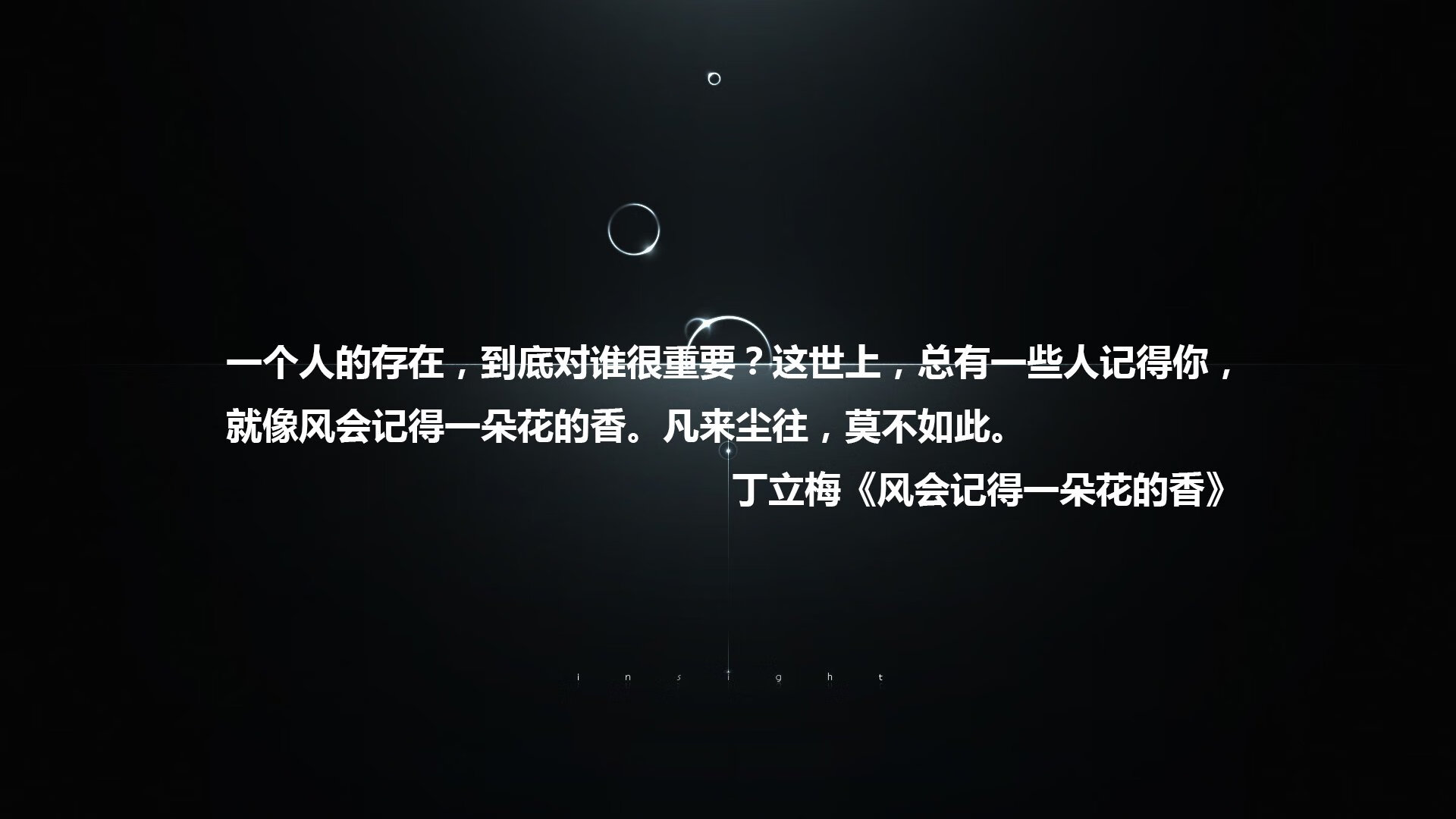 球员在比赛中展现出全面的篮球技巧，篮球比赛球员注意事项