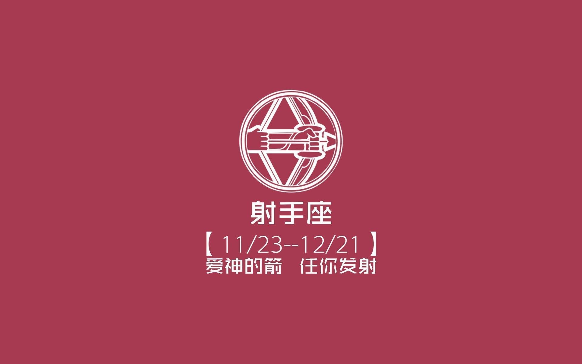 足球数据平台上线，提供全面信息，足球数据app有哪些