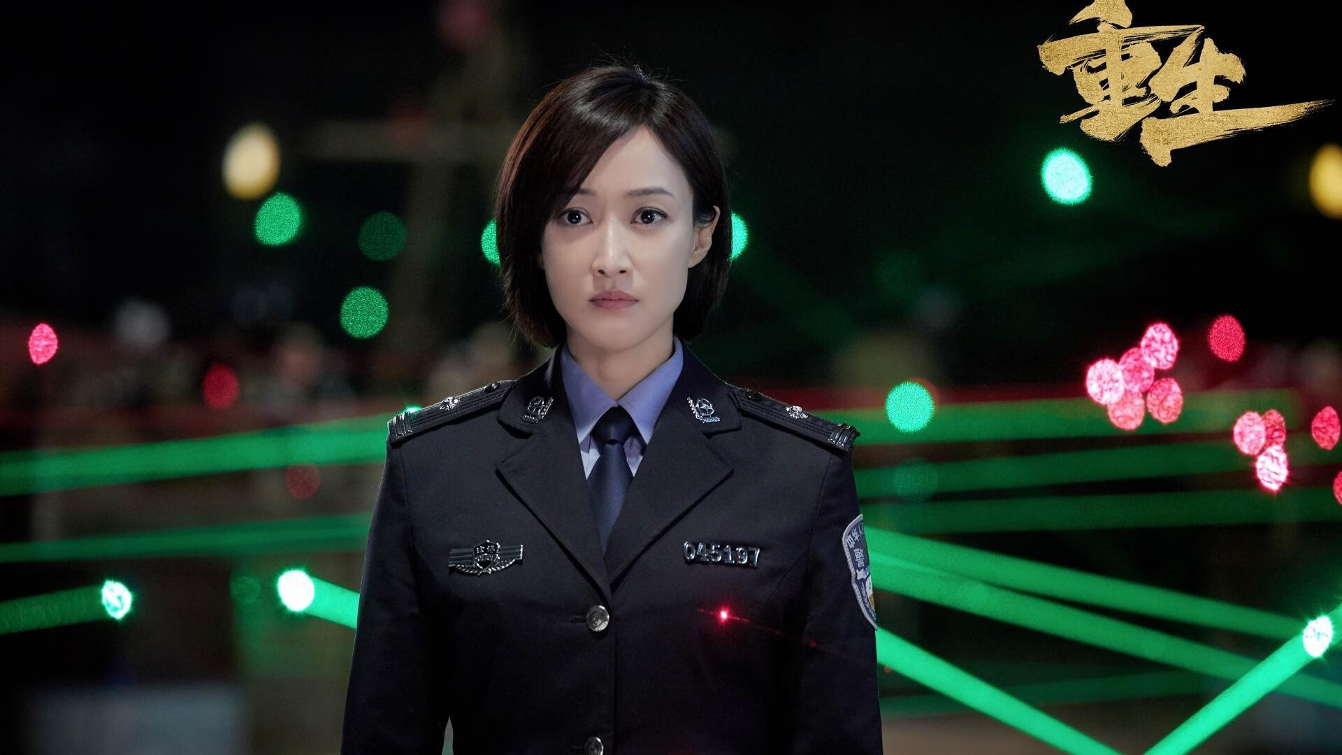 青少年花样滑冰项目发展路径与教学体系研究，花样滑冰青年组赛事