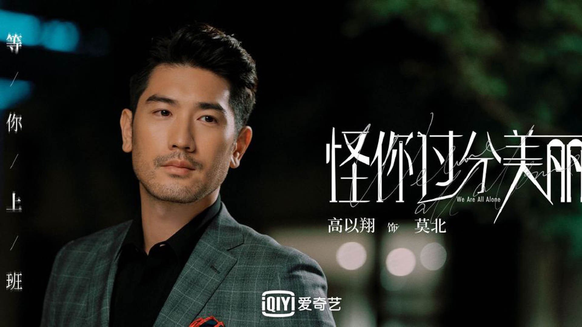 中国女篮围绕战术核心提升进攻效率，中国女篮练练