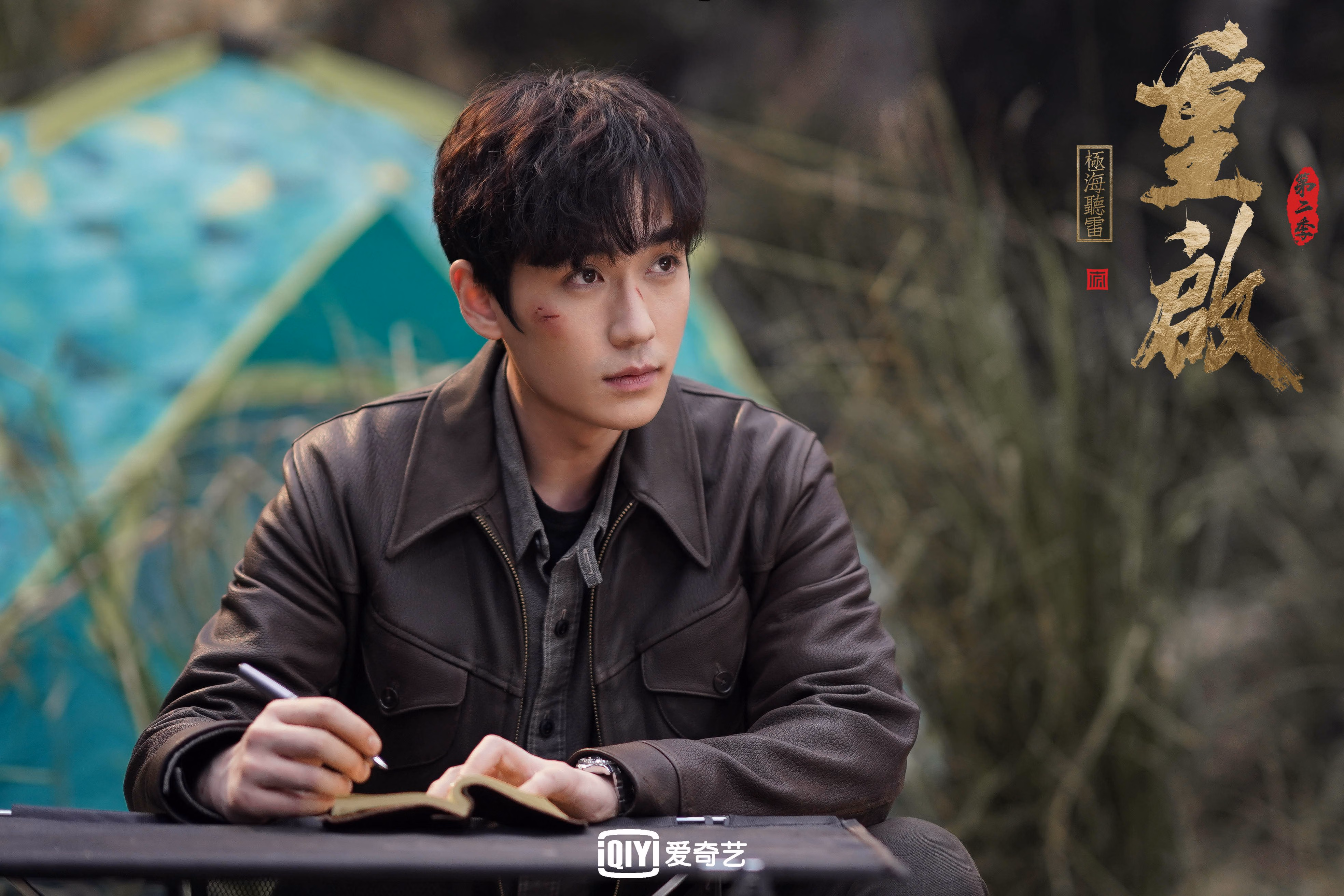 九游网页版官网入口-埃弗顿改变阵型提升后防稳定性，埃弗顿换帅