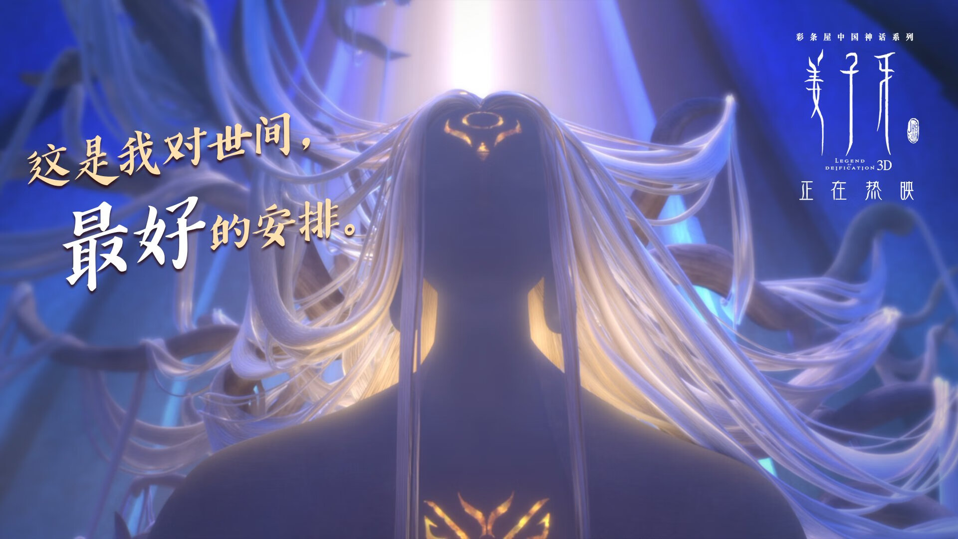 中小学篮球开展节假日训练营促进持续学习，寒假篮球训练营宣传