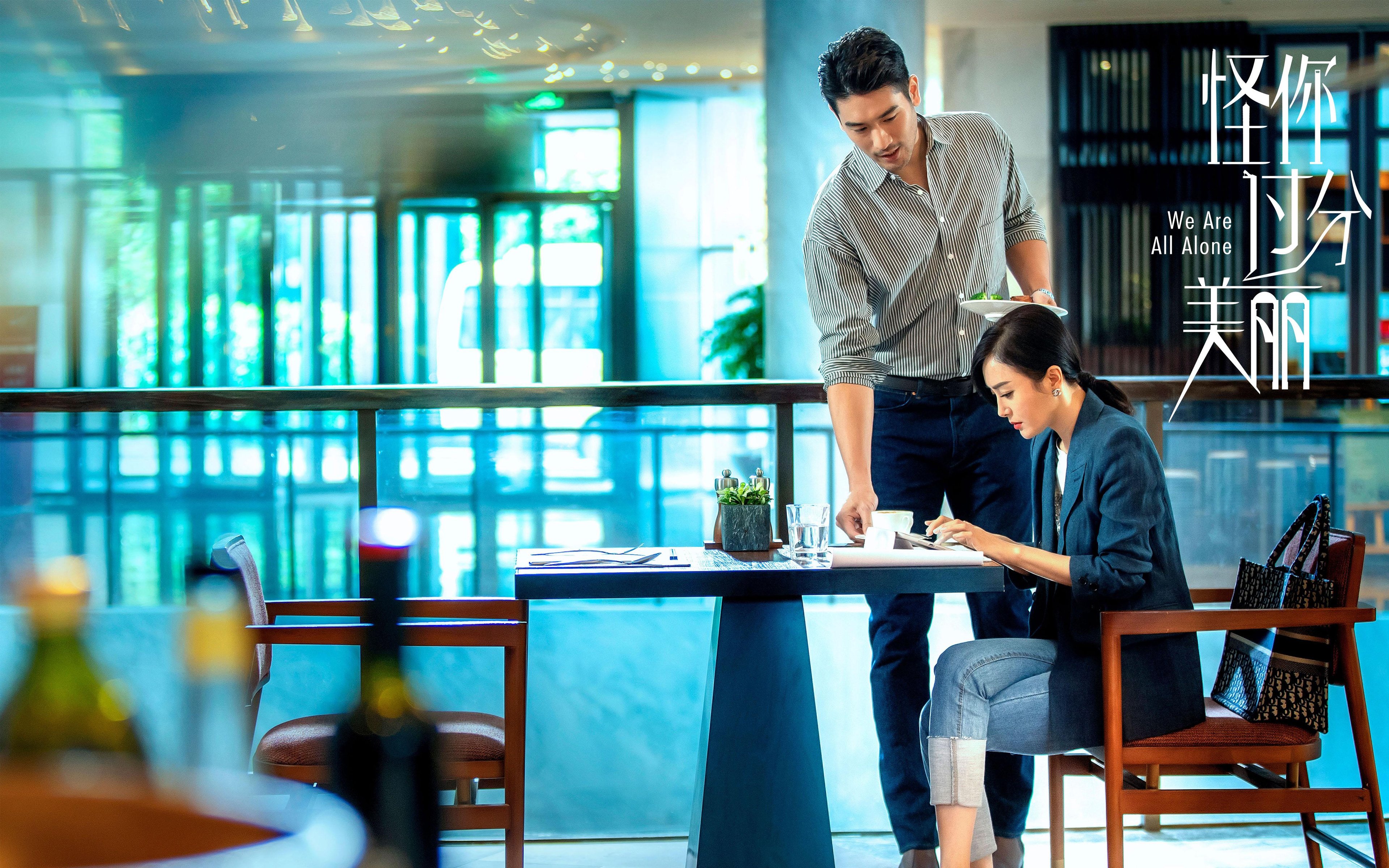 男子橄榄球稳健 女子势头迅猛，男子橄榄球比赛